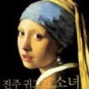 도서출판 영선