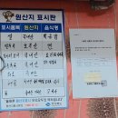 청하루 이미지