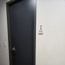 세신샵 담다 네이버블로그