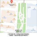 칠보중학교 | 칠보중 수학학원 내신관리 완벽