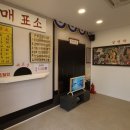 [군산] 신흥동 일본식 가옥 / 말랭이마을 / 우드앤디 카페 가성비 커피 맛집 후기