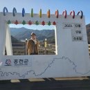 중앙종묘사 이미지