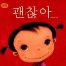 화성시서부종합사회복지관 이미지