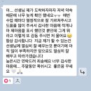 한길에프앤티(F&T) | 육아 중에도 패션브랜드런칭, 꿈이 현실이 되다 가능한 패션창업준비
