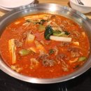 마라탕 샤브샤브 이미지