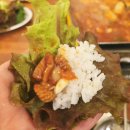 산꼼장어 | 양산꼼장어맛집 기장산꼼장어 내돈내산 후기