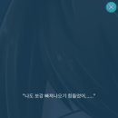 신우주 이미지