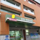 구립공항어린이집 | [탐방기] 서울 강서구 공항동 “구립공항어린이집” 답사 후기-1