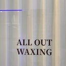 남양다산56 이미지