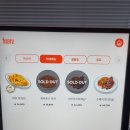 꼼마양식당 | [거제/고현] 파스타가 맛있는 레스토랑, 꼼마양식당