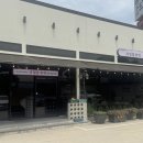 레인보우한식집밥.강릉칼국수 | 강릉 맛집 사임당부엌, 경포대 근처 가족들이랑 같이 가기좋은 강릉 밥집 맛집