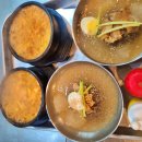 미사 생고기 이미지