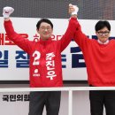 반여1동우체국 이미지