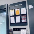 카인드짐 헬스 PT 이미지