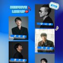 딥다이브&생그레(DEEPDIVE&생그레) | 2026 딥다이브페스티벌 7/17 정승환 박혜원 백지영 김기태 적재 후기