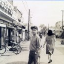 일흥상사