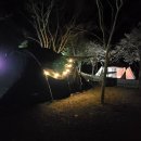 엄둔밸리 이미지