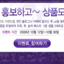 오휘컨설턴트 - 송파구 백제고분로7길 16-9 | 오휘컨설턴트