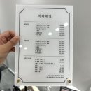부전동네일 치타네일 가을 패디했어요 :)