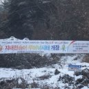 가산골삼거리 이미지