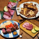 역삼역 소고기 야끼니꾸 맛집 여기였네 [우시야 역삼점]