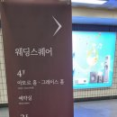 강변점_롯데마그넷 네이버블로그