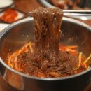 화로연