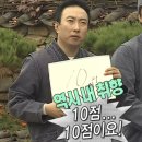 희궁 | (샤머니즘 girl)_요즘 무당들 벽사 신당 희궁쌤과의 인연 1탄 신점 점집 후기
