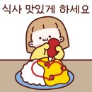 대장초 이미지