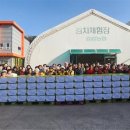 강릉농협농산물산지유통센터 이미지