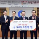 엘앤케이 파트너스 이미지