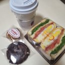 도도바리스 | 울산 무거동 배민 배달 샌드위치 맛집! 도도바리스 (+쿠키 맛집)