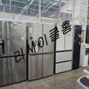 알뜰가전매장 이미지