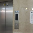 동대문푸드 이미지