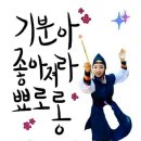 주요신문 헤드라인 이미지