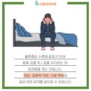 더건강내과의원 이미지