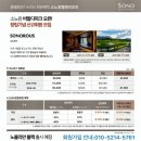 팔덕초등학교 이미지