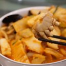 중원반점