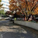 송내대로30번길 이미지