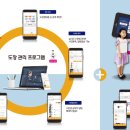 스페이스프렌즈