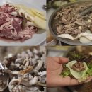 웰빙(자연)음식 이미지