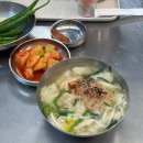 이재희미용실 | [26년 7월] 야르렁 야르렁 야르렁 대