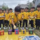 청목어린이집 이미지