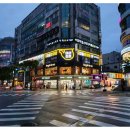 향촌한의원 이미지