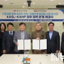 한국건강관리협회 이미지