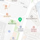 한사랑헬스사우나 이미지