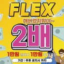 짱PC(선부점) 이미지