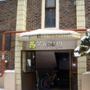 상나운1길 이미지