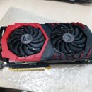 판매완료] 재고10개 그래픽카드 GTX 1080 MSI GAMING X 8G 이미지