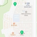 윤선생영어교실도안 이미지